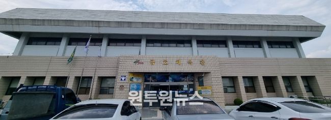 영천시, 유아친화형 국민체육센터 공모 선정