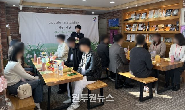 지난 2일 관내 와이너리에서 ‘영천愛 와인&다인’ 3차 행사가 열렸다.