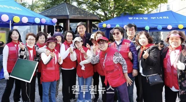 광주시 광남1동, 중대2통 주민 한마음 잔치 개최