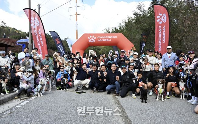 제2회 캐니크로스 장수 개최