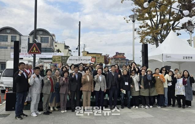 연천군, ‘2025년 연천군 마을공동체 성과공유회’ 개최