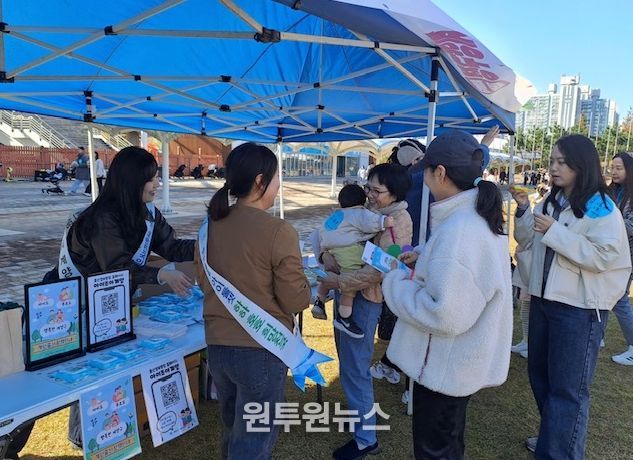 계양구, ‘사랑더하기 감동 Happy-Day 행사’에서 출산장려정책 홍보 캠페인 전개