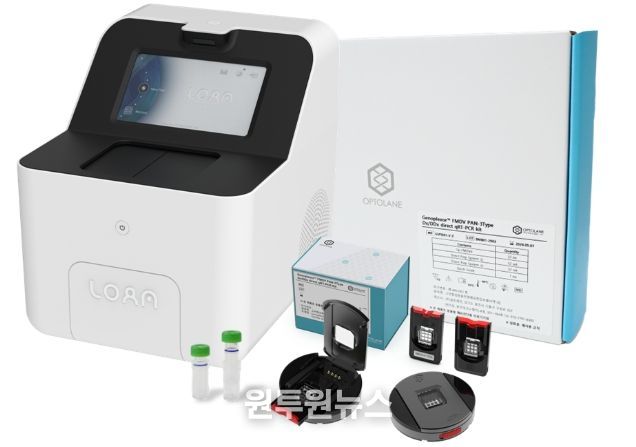 바이오 반도체 기반 구제역 분자 진단키트