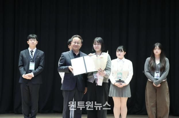 2025년 고양시 청소년참여위원회 경기도지사상 수상