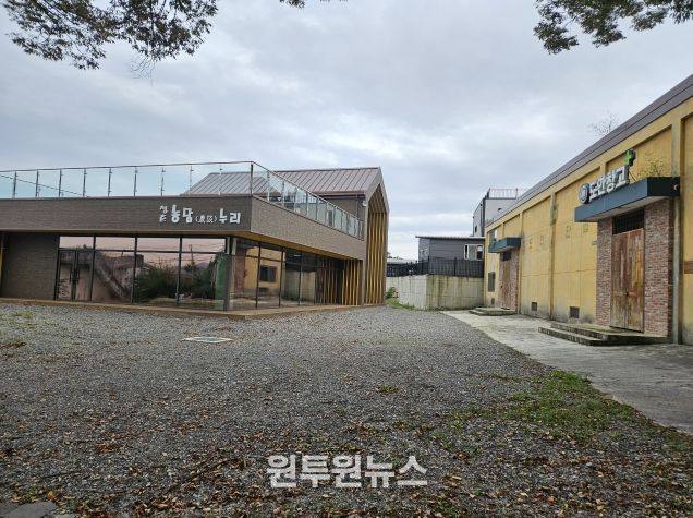 증평군 도안 복합문화공간 전경