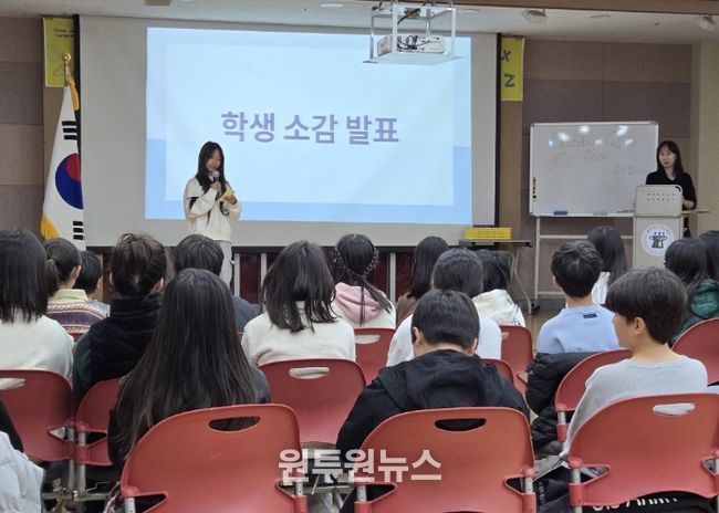 국제교육원, 2025. 영어영재교육 교육과정 마무리