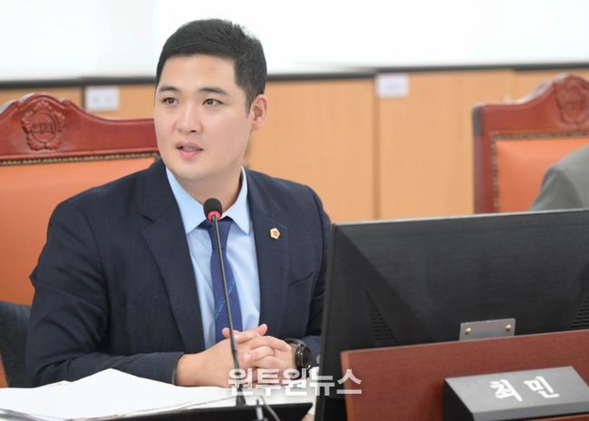 최민 의원, 경제노동위원회 사보임 결정!