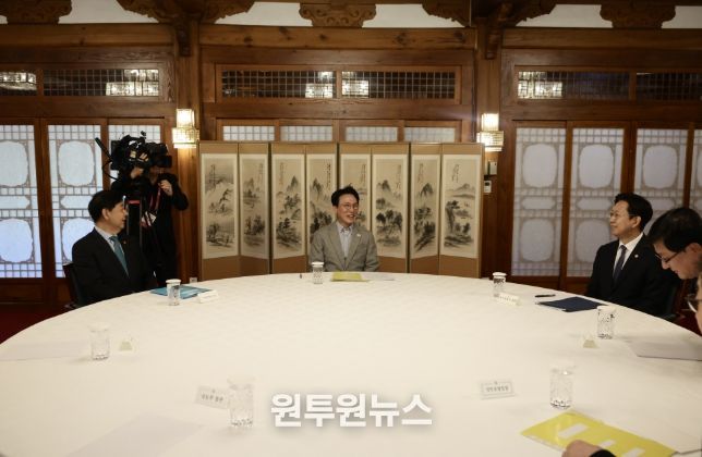 제2회 3+알파(α) 회의