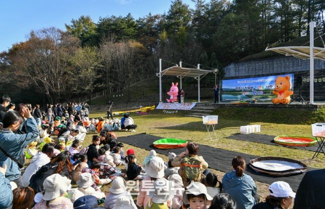 영주시, 자연 속에서 가족의 행복을 만나다