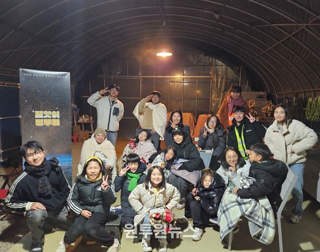 구례군 “꿈앗이, 문수리 산골짜기서 별무리 1차 별모임 성료”