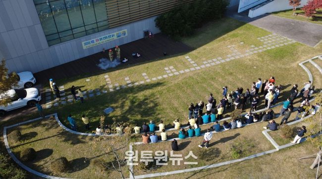 합동소방훈련민방위훈련