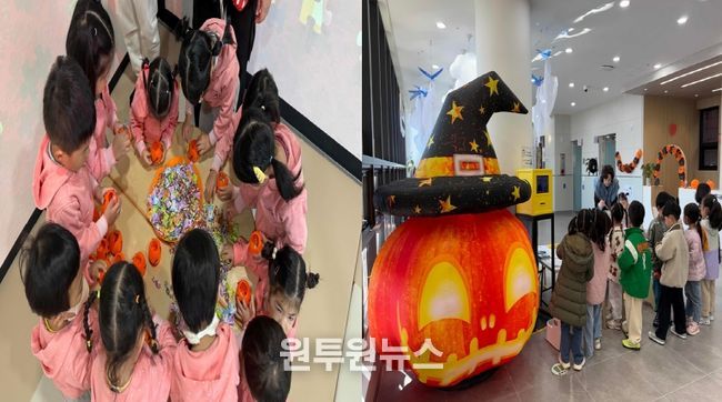 한형석 자유아동극장, 핼러윈 테마 이벤트 성황리 마무리