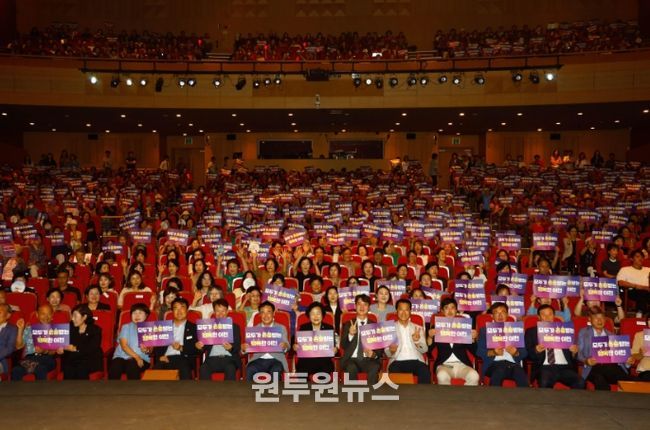 이천시, 성평등가족부 ‘여성친화도시’ 지정