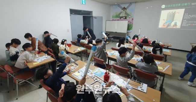 청주랜드, 초등생 대상 별누리교실 15일 개최