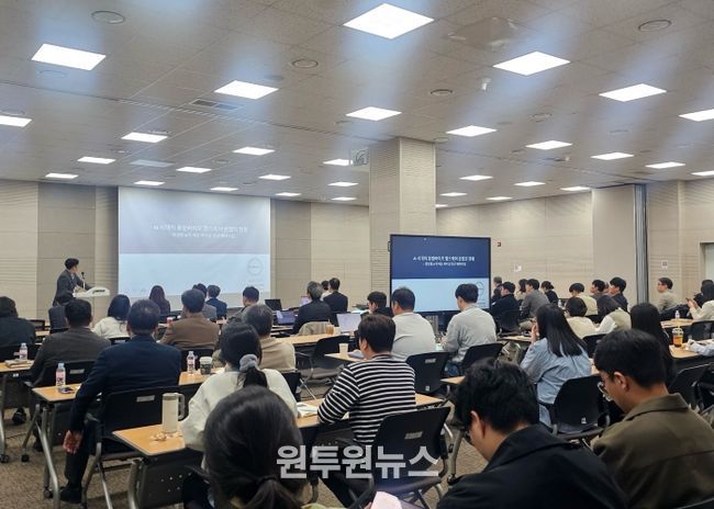 충북도, ‘인공지능(AI) 시대 융합바이오 헬스케어산업의 현황과 미래’ 세미나 개최