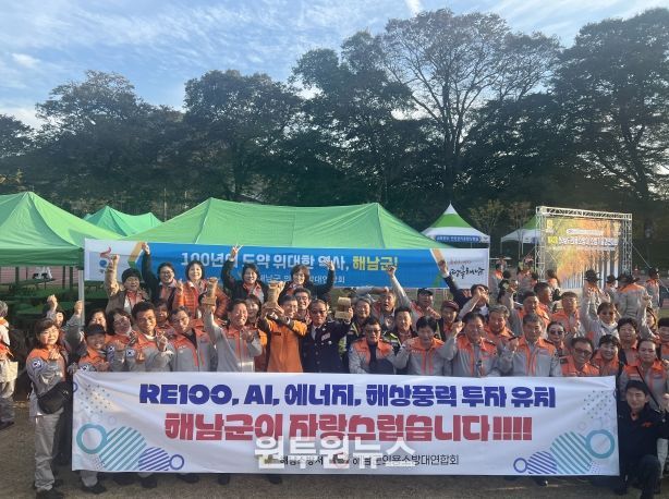 해남소방서, 제42회 전남 의용소방대 소방기술경연대회 ‘종합 2위’ 쾌거