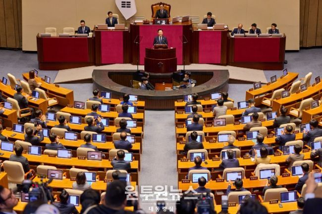 2026년도 예산안 대통령 시정연설(대통령실)