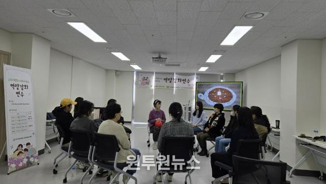 여주교육지원청, 교육자원봉사센터 봉사자 및 학부모 역량 강화 연수 운영