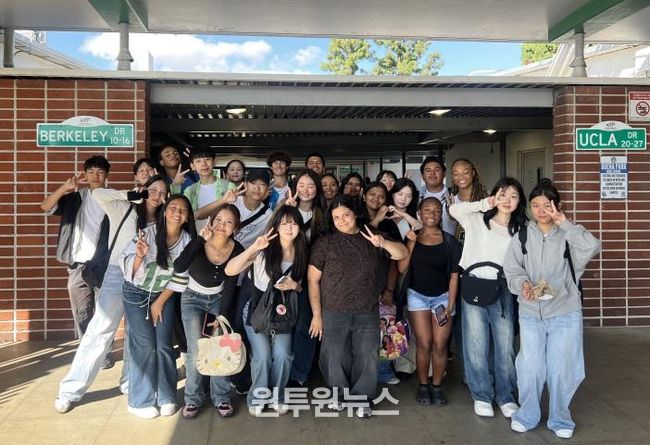 성북구 청소년대표단, 미국 자매도시 부에나파크시 방문… 청소년 문화교류 성공적 마무리