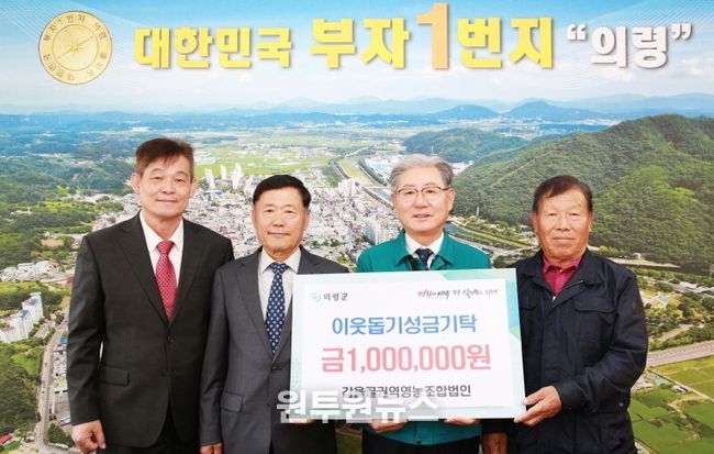 제일 오른쪽 정능수 대표