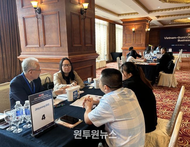 2025 베트남 무역사절단 7개사, 485만불 수출 MOU 체결