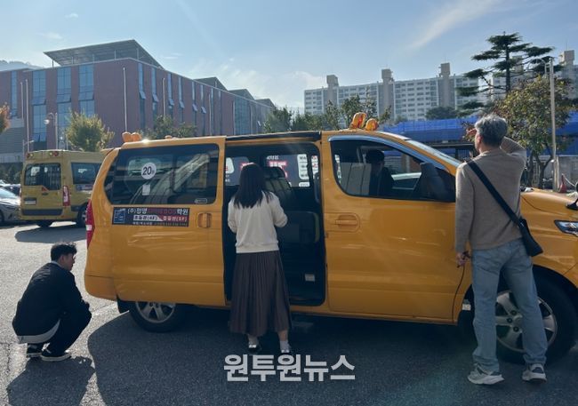 2025년 하반기 학원 대상 어린이통학버스 관계부처 합동점검