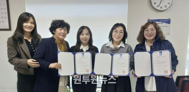 수원시 팔달구, 관내 어린이집 4개소에 '열린어린이집 재선정 지정서' 전달