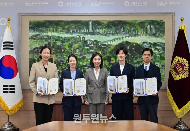 입법‧법률고문 위촉식