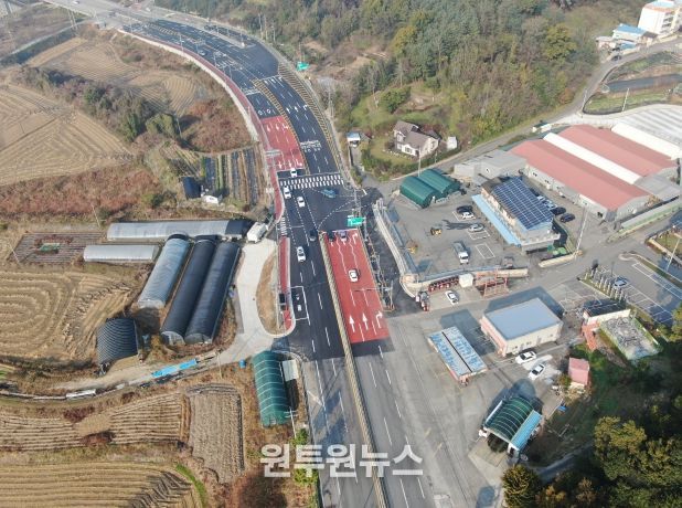 증평군 미암3리 평면교차로 신설