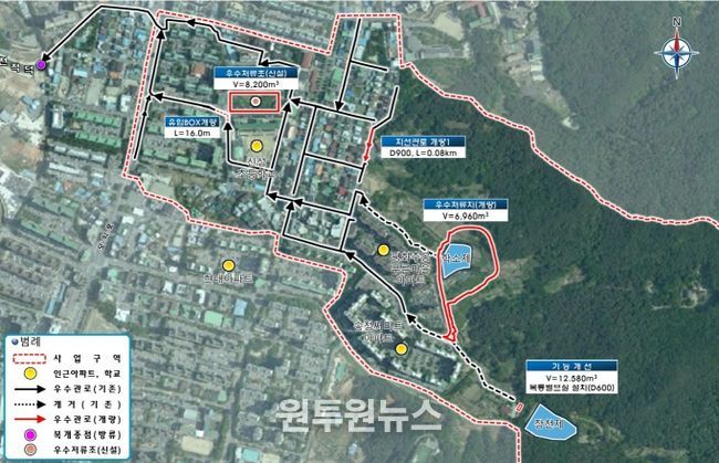 침수 피해 예방 위한 학소지구 우수저류시설 설치 본격화