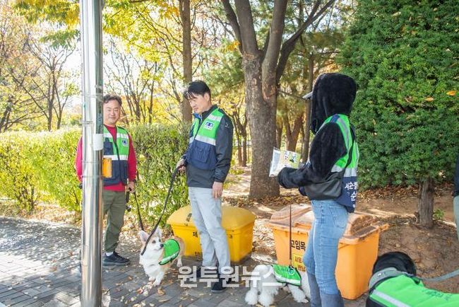 인천 서구 순찰댕, 원신근린공원 합동 순찰 캠페인 실시
