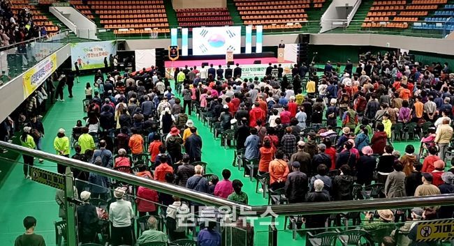 2024년 제45회 흰지팡이의날 기념 경북시각장애인 복지대회