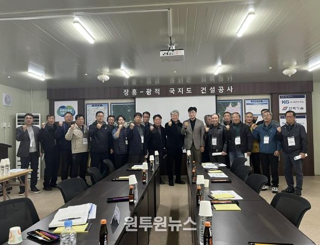 양주시 광적면 이장단, 현장회의 개최·지역 주요사업 현장 방문