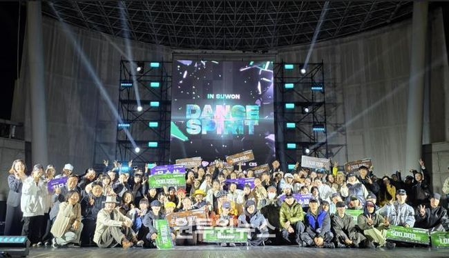 2025. 전국 청소년·청년 댄스경연대회