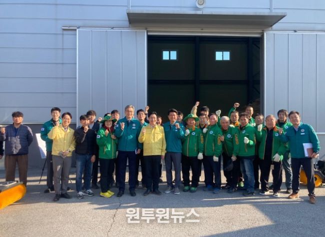 2025년 이천시 겨울철 재난관리자원 점검 및 재난 대응 훈련 실시