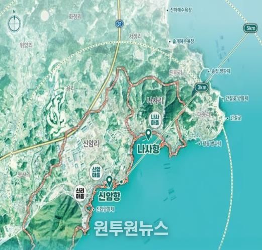 울주군 신암항·나사항, 2026년도 어촌신활력증진사업 선정