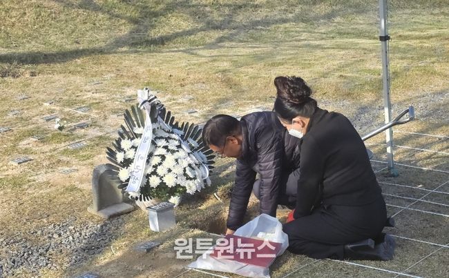 고(故) 이건의 화백, 80년 만에 고향 구례에 잠들다