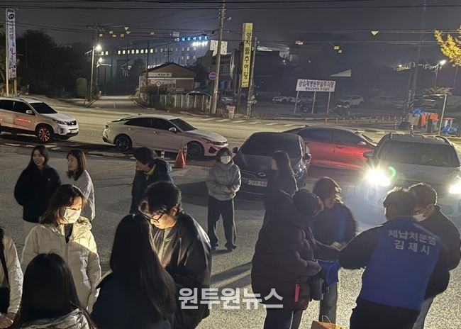 김제시, 지방세 체납차량 번호판 합동영치 실시