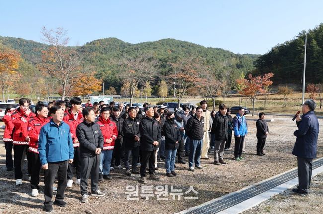 ‘2025년 숲가꾸기날’ 행사 개최