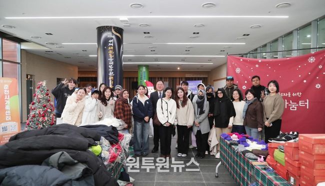 겨울의류 나눔행사