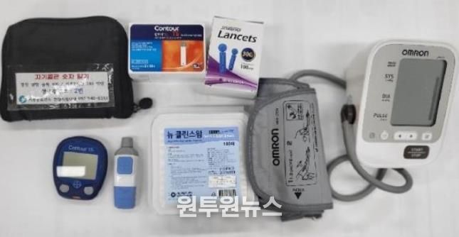 거창군, 혈압·혈당 측정기 대여사업 실시