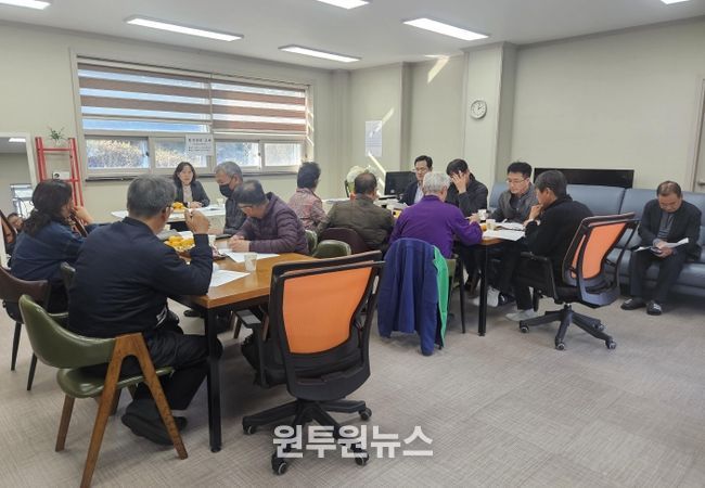 2025년 칠곡군 배출업소 환경관리 교육 실시