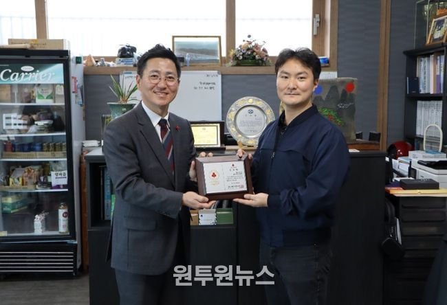 박광호 한유기계 대표, 통영시 3호 나눔리더 가입