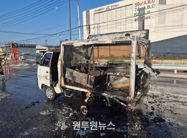 천안서북소방서, 차량 화재, 초기 대응이 생명! 차량용 소화기 꼭 비치하세요