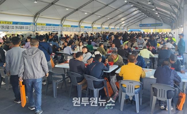 2025 국제농업박람회 나주밥상 미식관 부스.