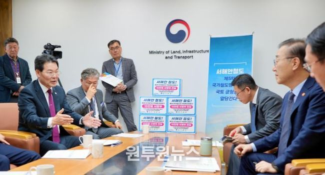 권익현 부안군수, 서해안철도‧현안사업 국토교통부 건의