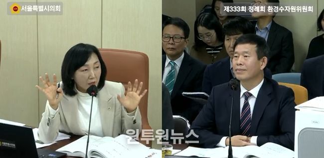 이영실 서울시의원, 서울시 에너지 자립률 20년째 10%대 제자리... 분산에너지 대책 빈손