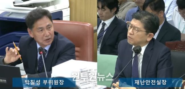 박칠성 시의원,“제도만 있고 현장은 없다”…서울시 지반침하 대응체계 실효성 점검 촉구