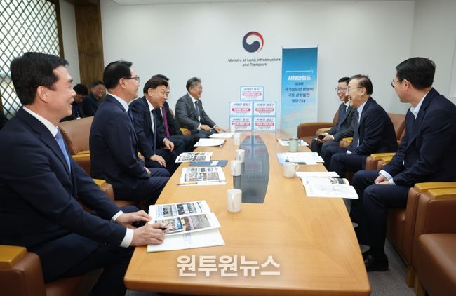 군산~목포철도국가철도망반영지자체공동대응