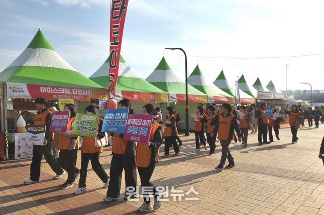 창원특례시, 바가지는 없애 GO, 국화축제는 즐기 GO